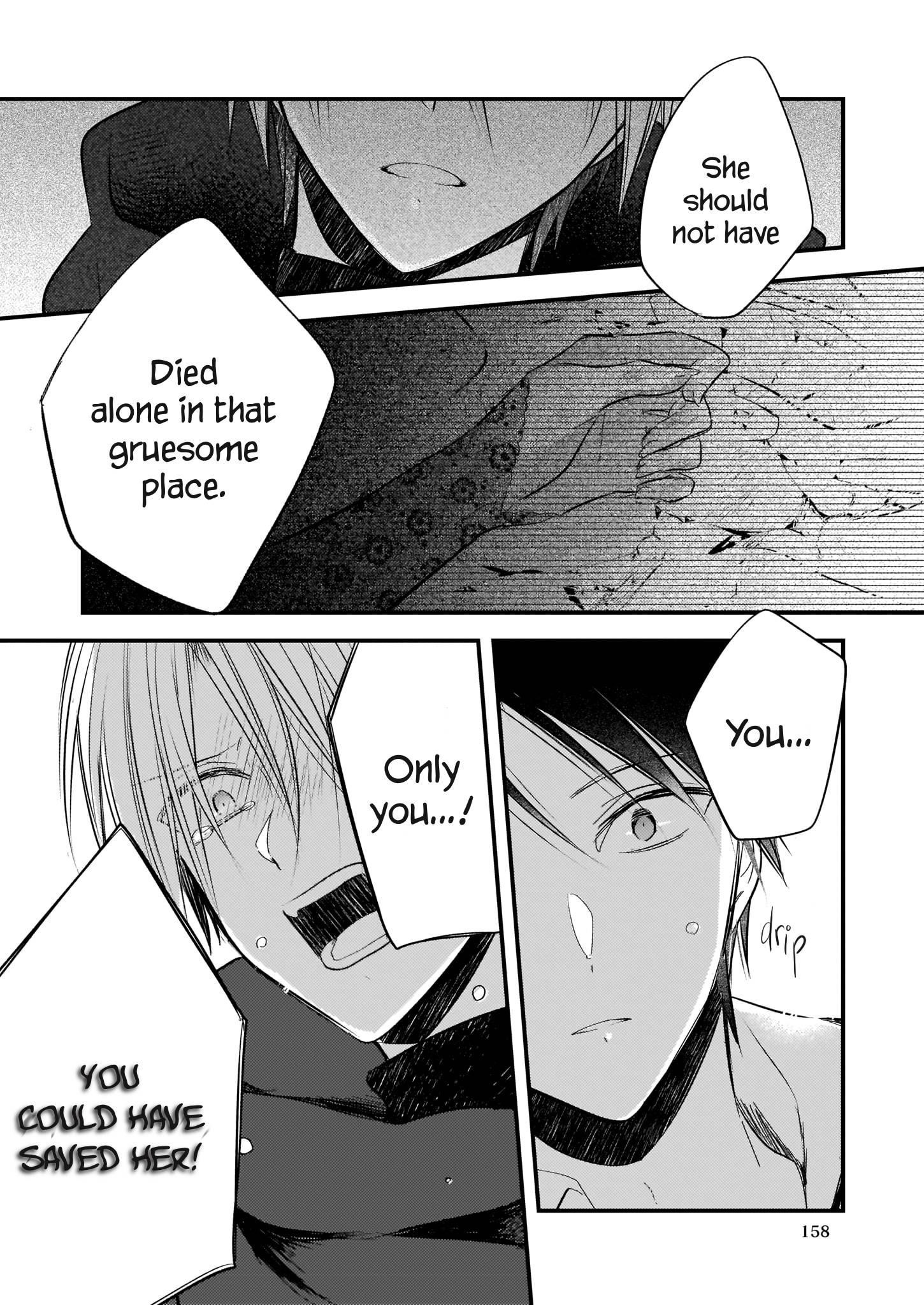 My Fiancé is in Love with My Little Sister Chapter 13.5 - Page 25