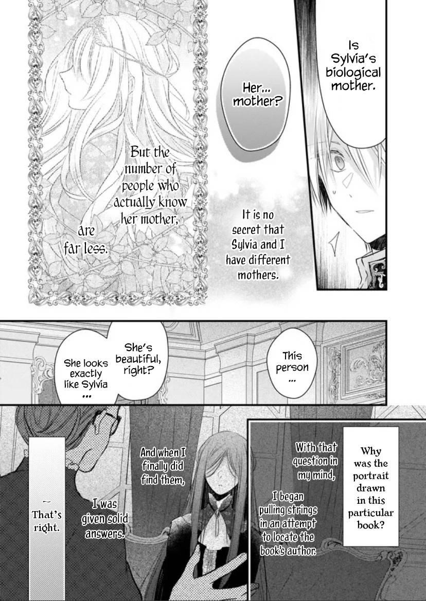 My Fiancé is in Love with My Little Sister Chapter 17 - Page 16