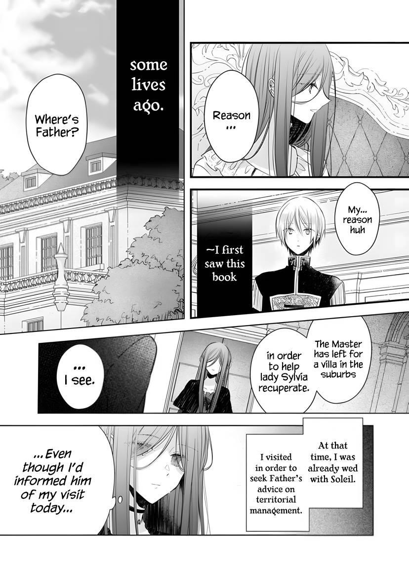 My Fiancé is in Love with My Little Sister Chapter 17 - Page 9