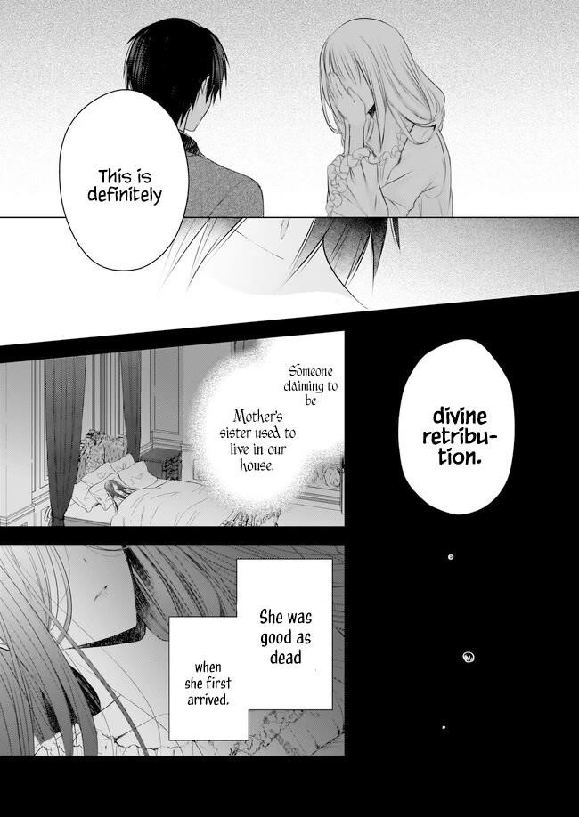 My Fiancé is in Love with My Little Sister Chapter 23.5 - Page 12