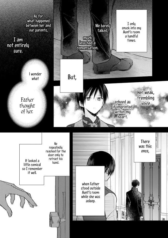 My Fiancé is in Love with My Little Sister Chapter 23.5 - Page 15