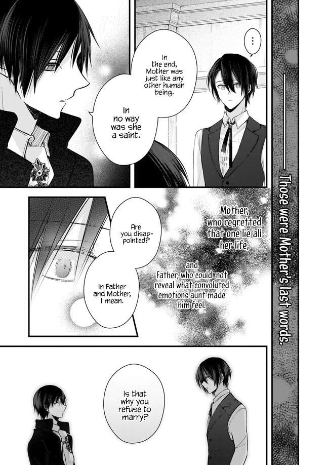 My Fiancé is in Love with My Little Sister Chapter 23.5 - Page 21
