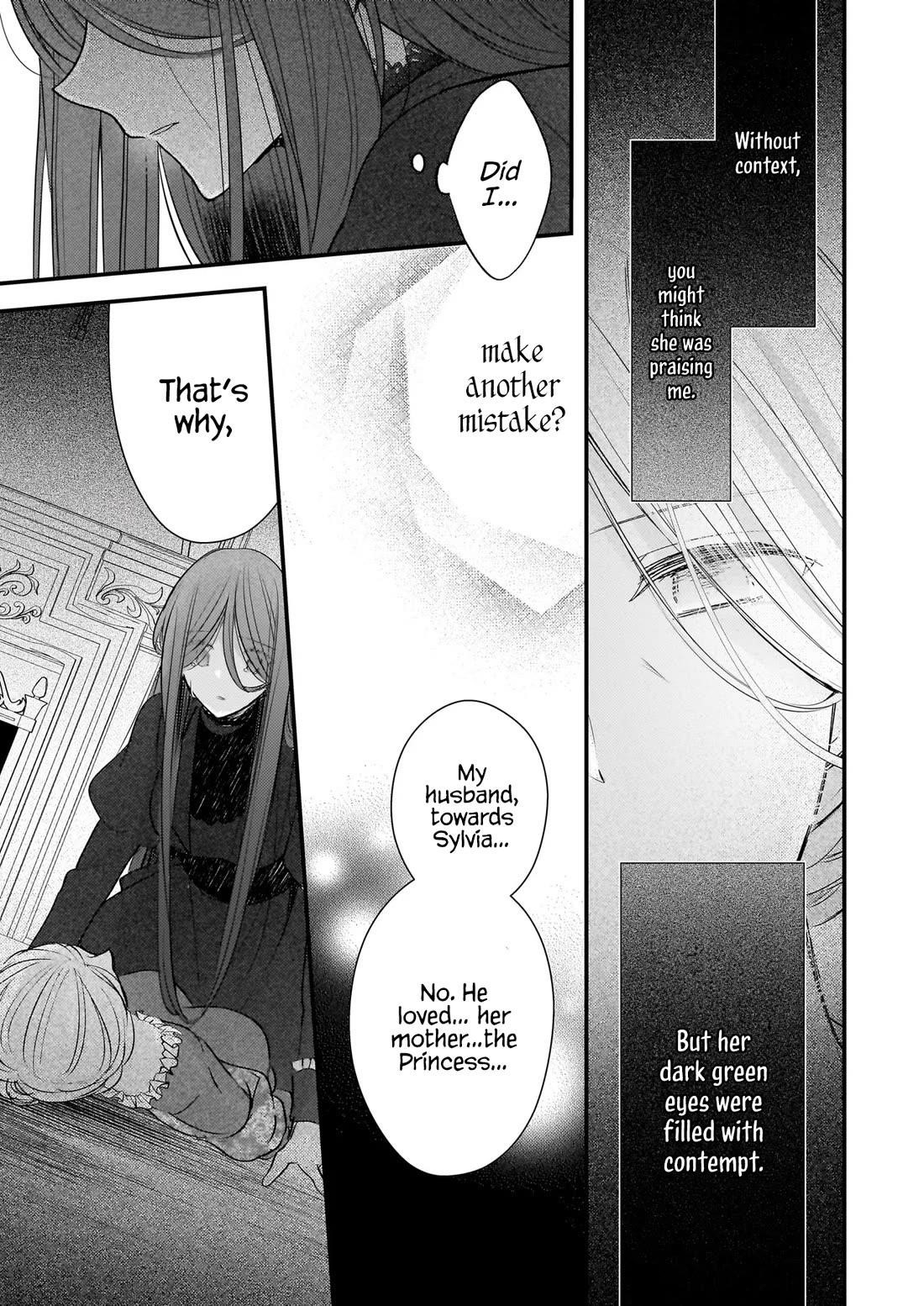 My Fiancé is in Love with My Little Sister Chapter 24 - Page 15