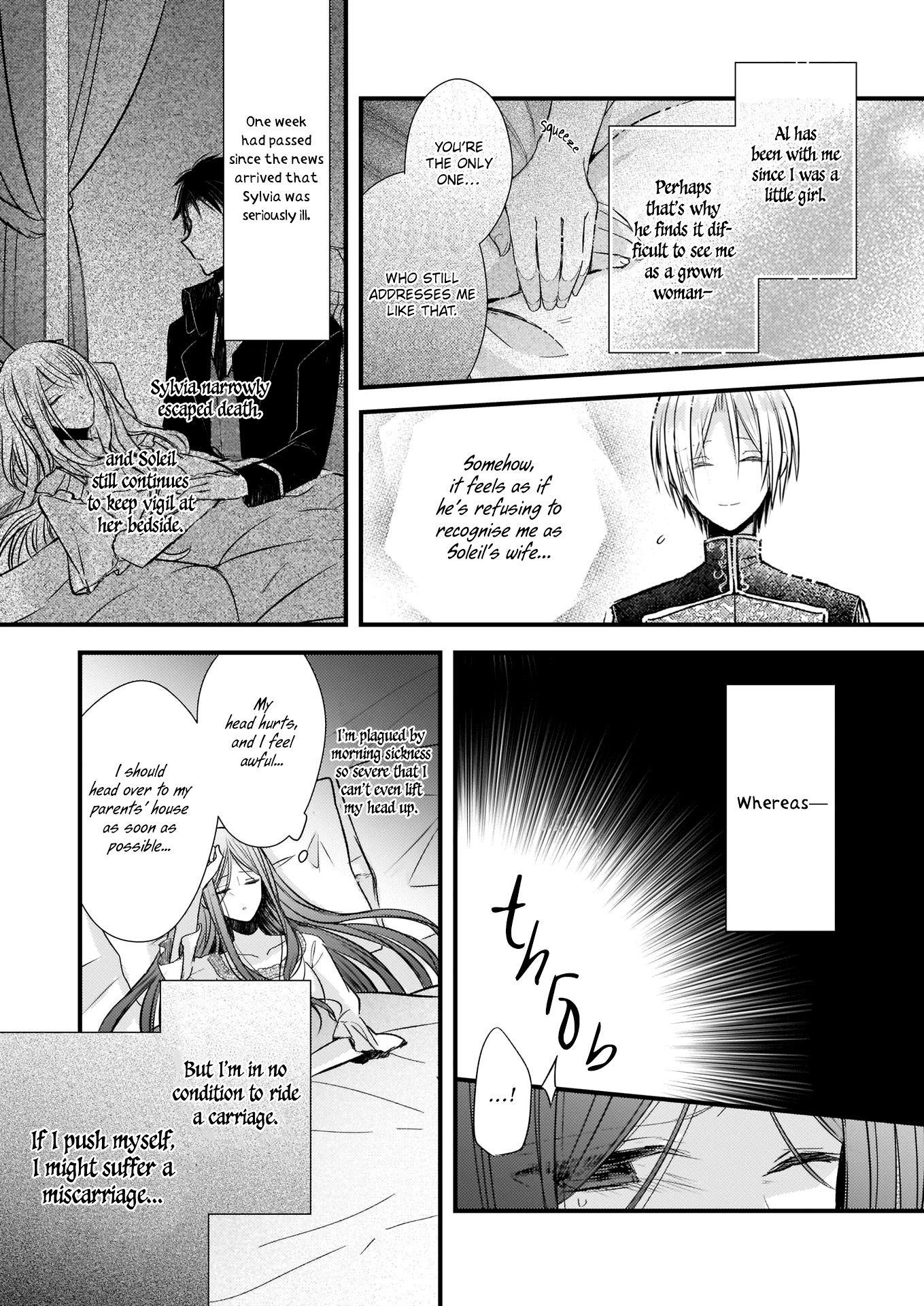 My Fiancé is in Love with My Little Sister Chapter 4.1 - Page 4