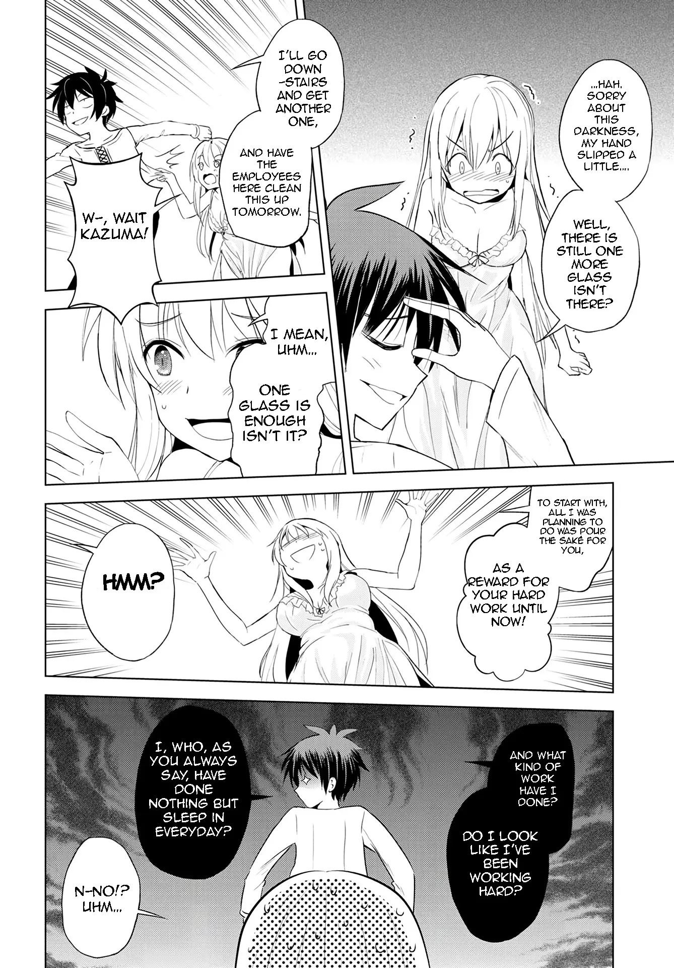 Kono Subarashii Sekai ni Shukufuku o! Chapter 108 - Page 9