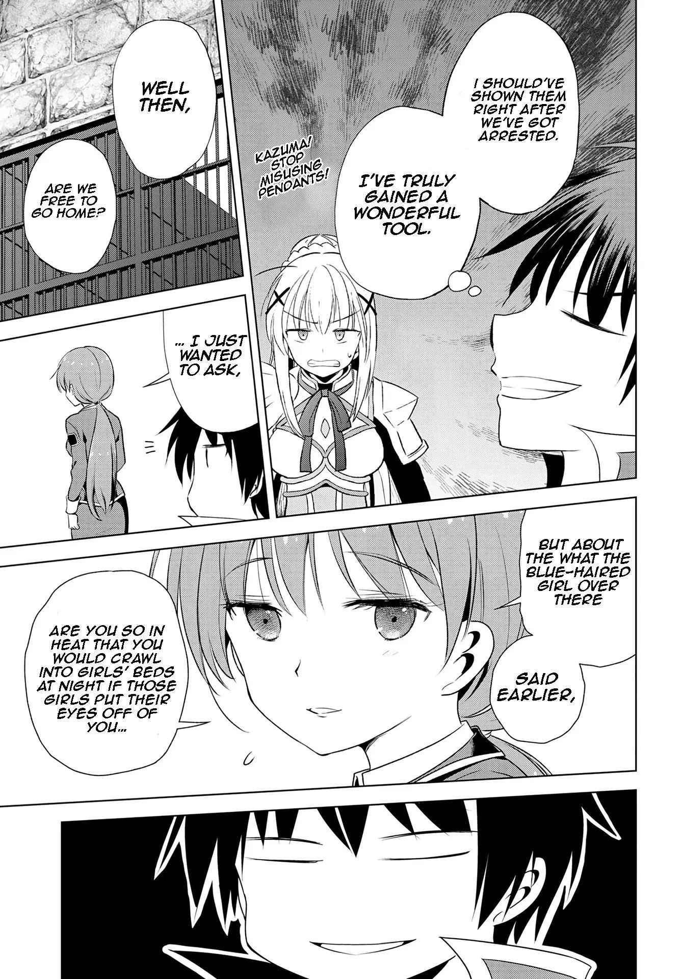 Kono Subarashii Sekai ni Shukufuku o! Chapter 112 - Page 14