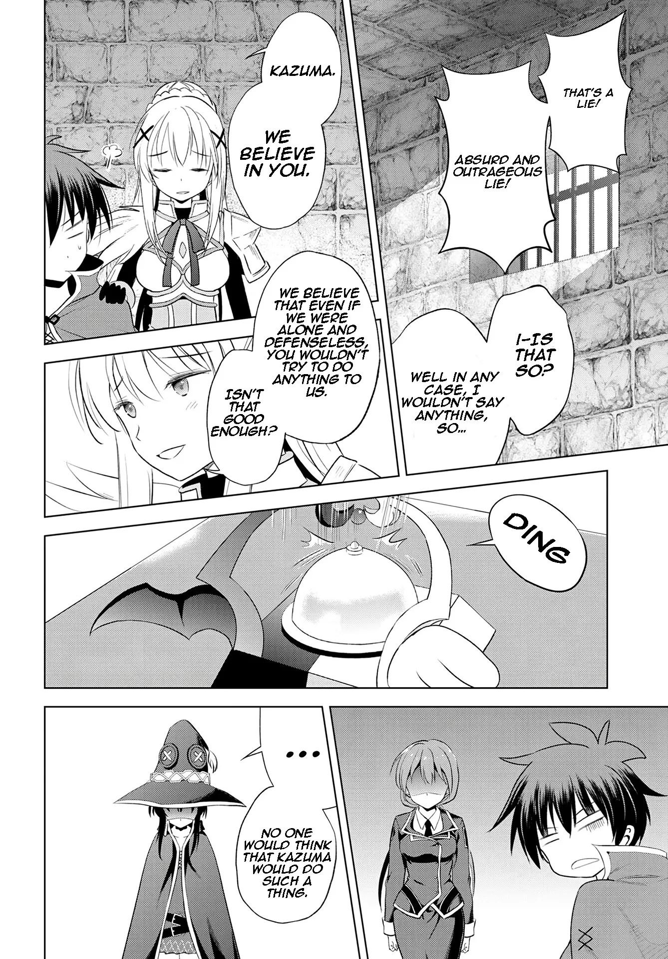 Kono Subarashii Sekai ni Shukufuku o! Chapter 112 - Page 15
