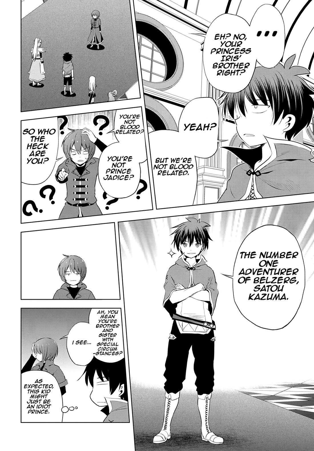 Kono Subarashii Sekai ni Shukufuku o! Chapter 116 - Page 15