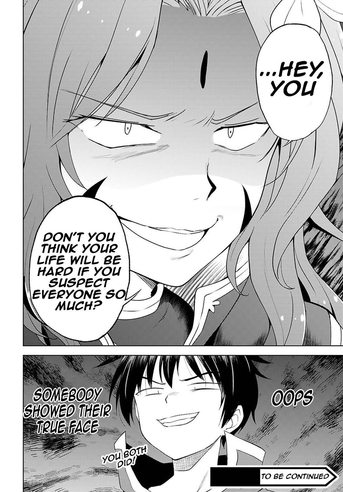 Kono Subarashii Sekai ni Shukufuku o! Chapter 127 - Page 29