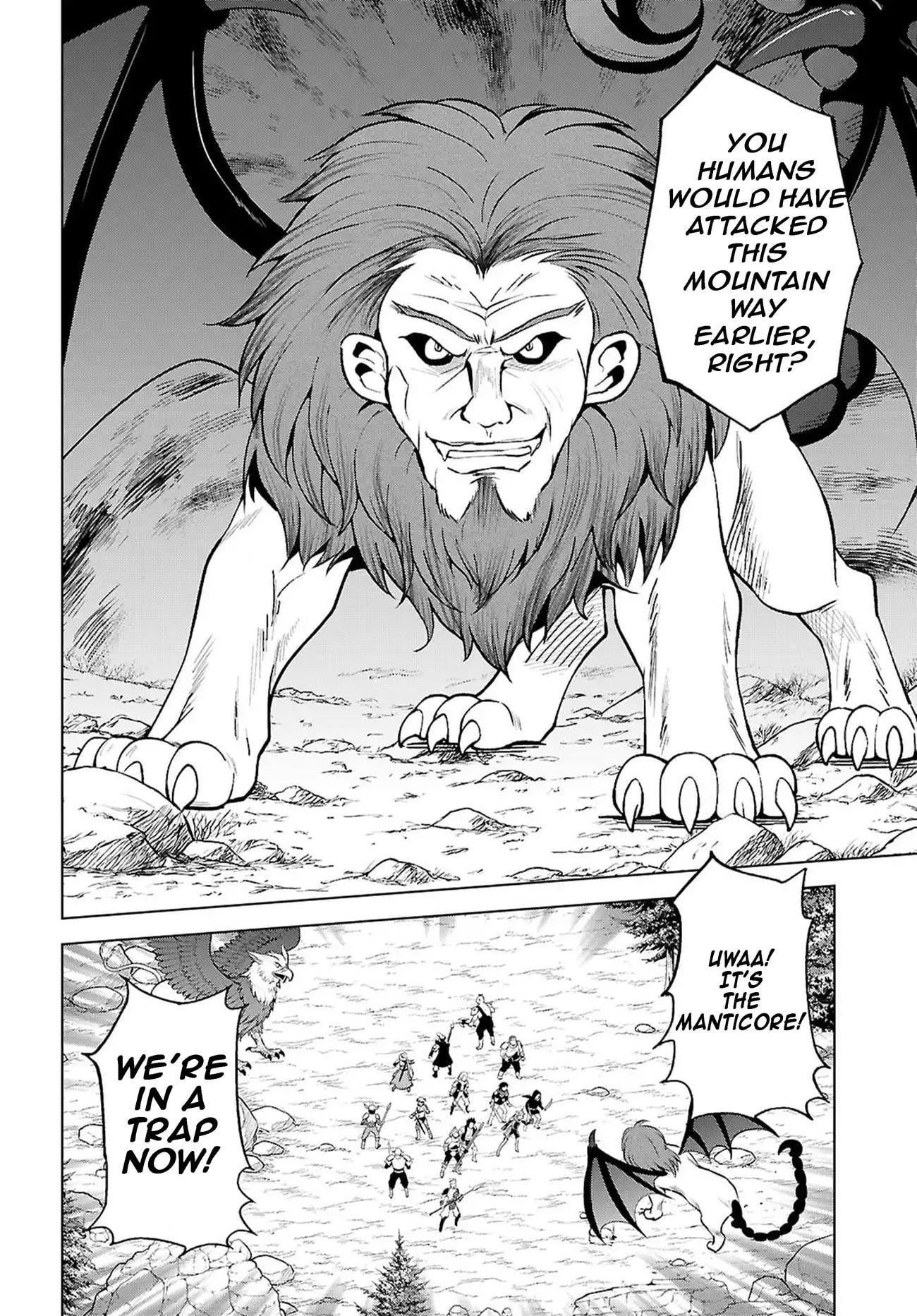 Kono Subarashii Sekai ni Shukufuku o! Chapter 130 - Page 12