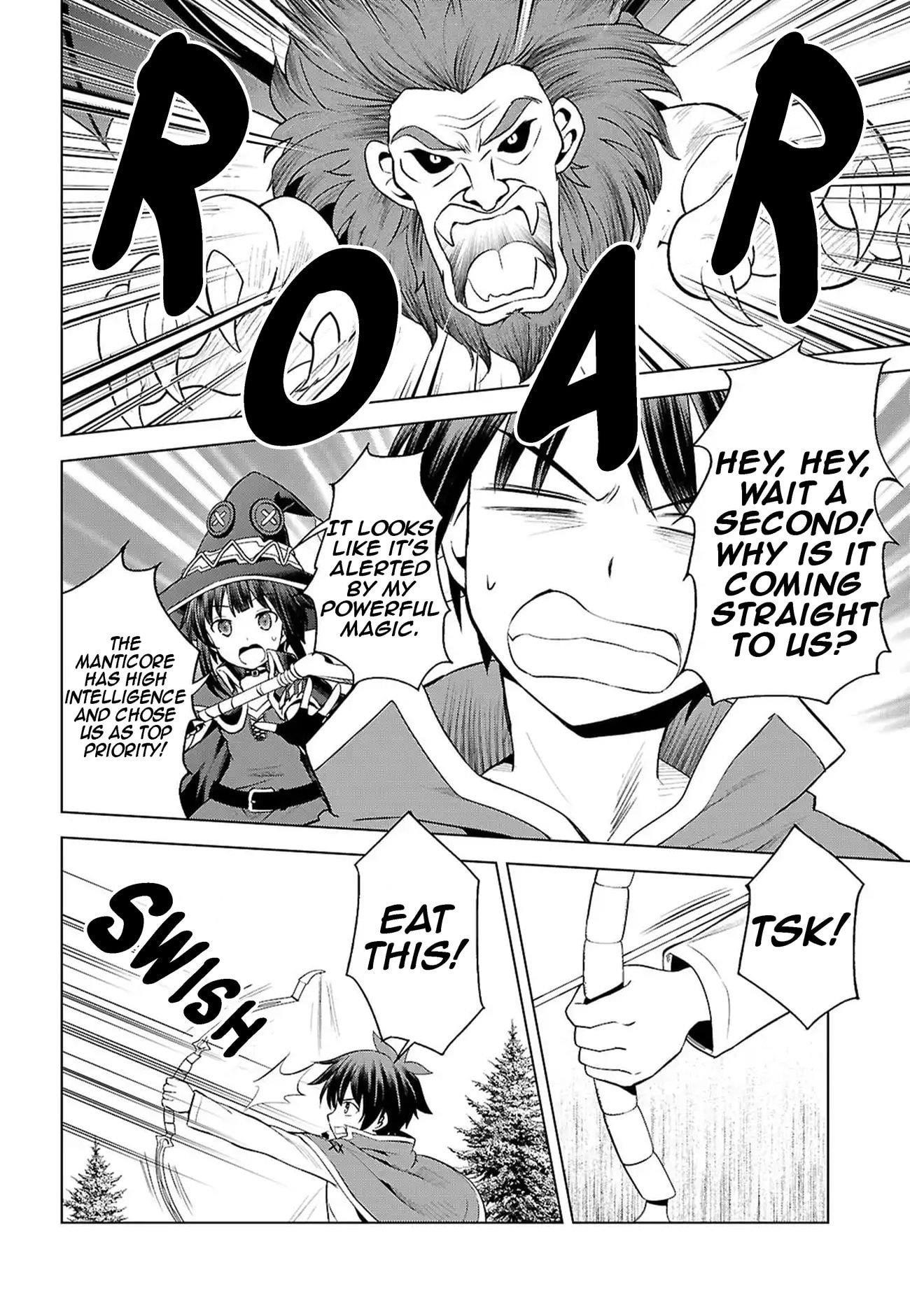 Kono Subarashii Sekai ni Shukufuku o! Chapter 130 - Page 14