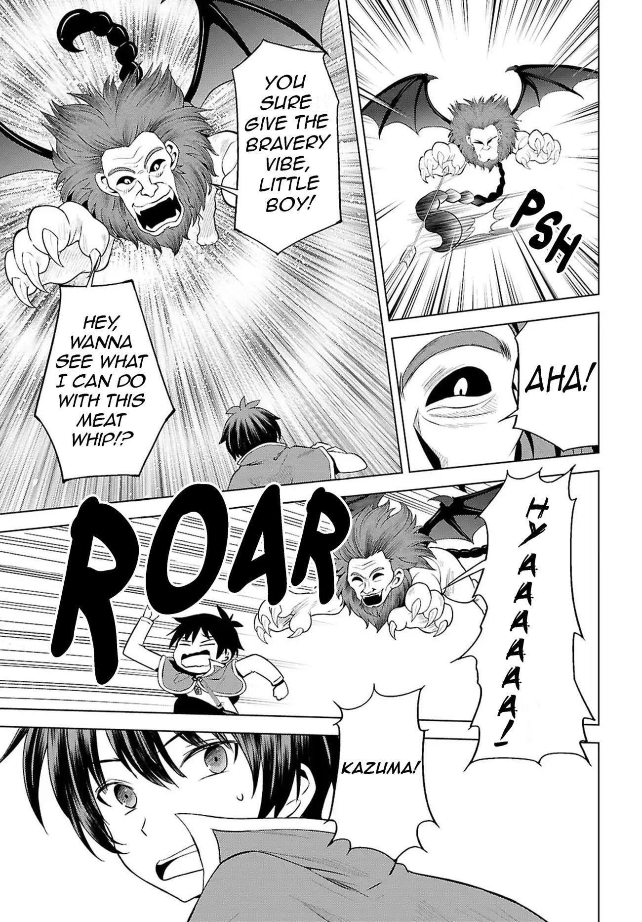 Kono Subarashii Sekai ni Shukufuku o! Chapter 130 - Page 15