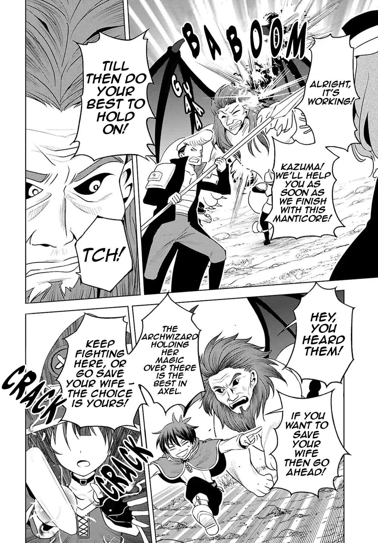 Kono Subarashii Sekai ni Shukufuku o! Chapter 130 - Page 22