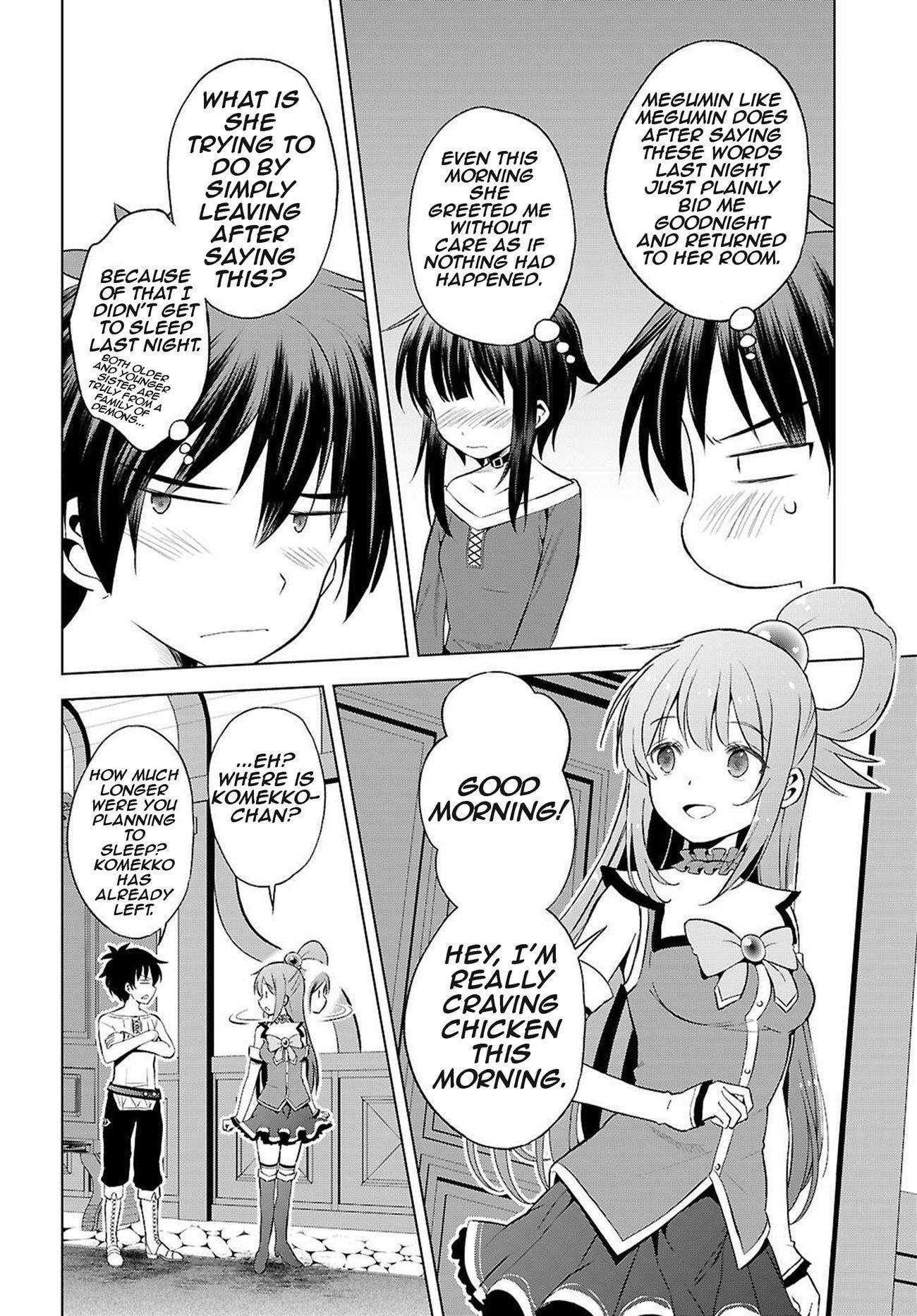 Kono Subarashii Sekai ni Shukufuku o! Chapter 131 - Page 22