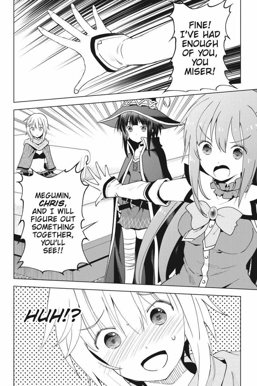 Kono Subarashii Sekai ni Shukufuku o! Chapter 81 - Page 16