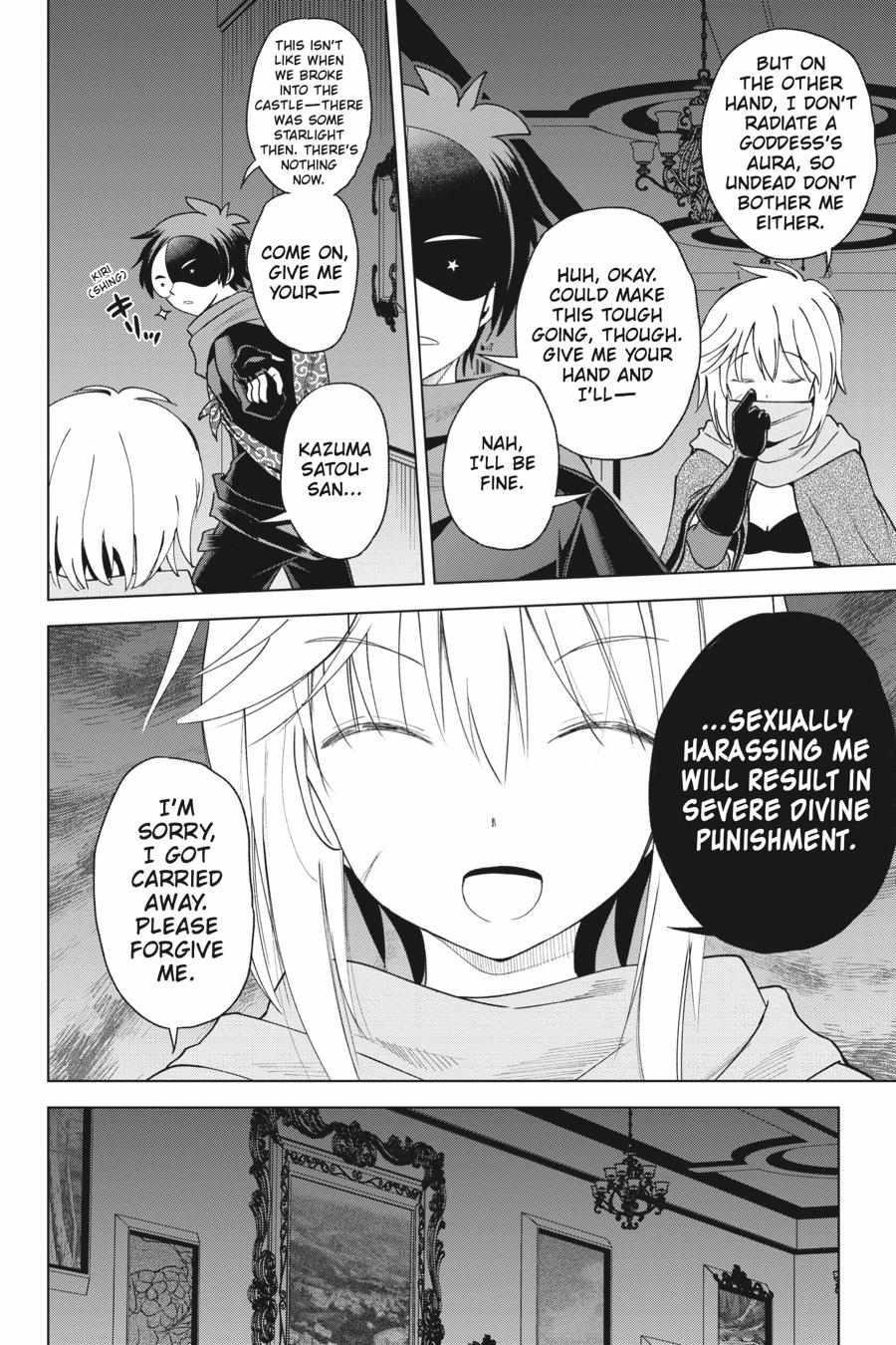 Kono Subarashii Sekai ni Shukufuku o! Chapter 83 - Page 4
