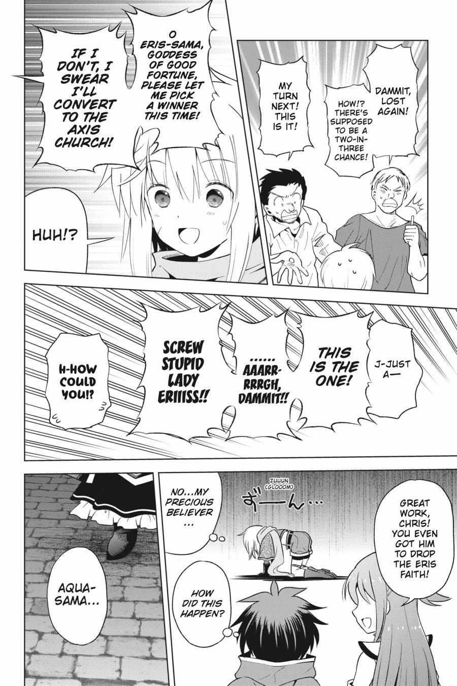 Kono Subarashii Sekai ni Shukufuku o! Chapter 85 - Page 20