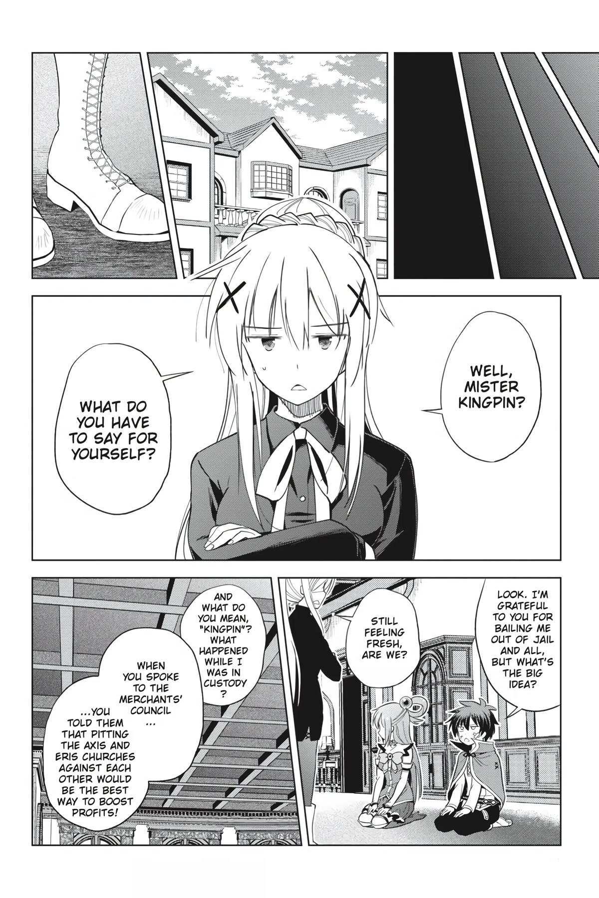 Kono Subarashii Sekai ni Shukufuku o! Chapter 90 - Page 14