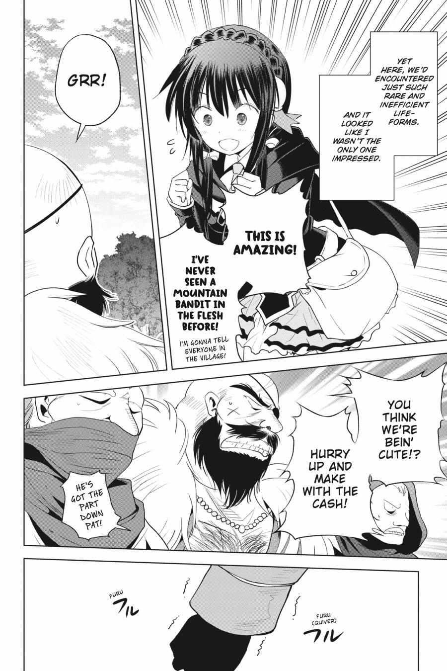 Kono Subarashii Sekai ni Shukufuku o! Chapter 95 - Page 4