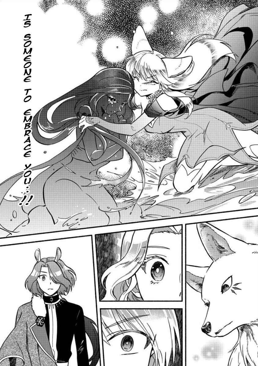 I Became the Beloved Child of Winter Fenrir: A Story of Being Healed From Despair Chapter 11 - Page 14