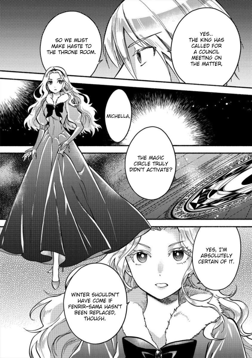 I Became the Beloved Child of Winter Fenrir: A Story of Being Healed From Despair Chapter 7 - Page 15
