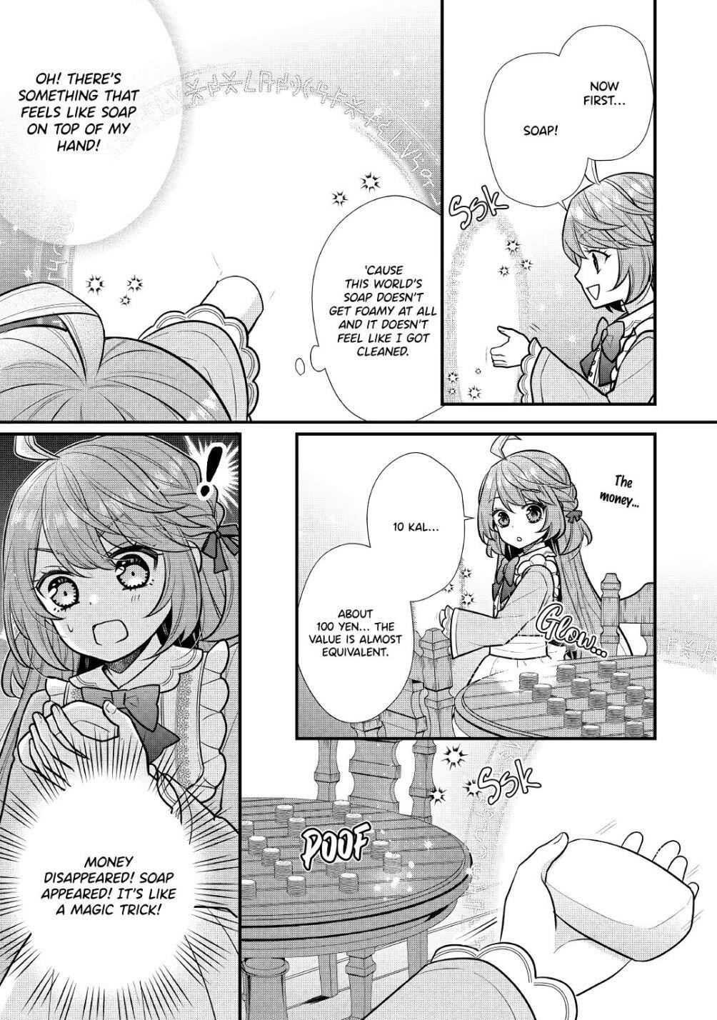 I Will Be Selfish in a Different World! the Story of a Selfish Saint Candidate Chapter 2 - Page 15