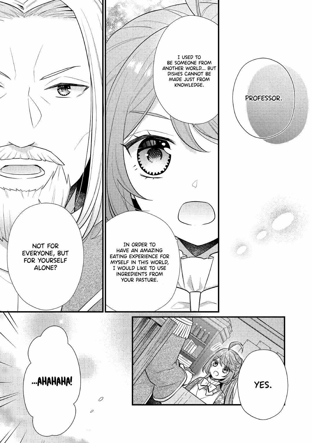 I Will Be Selfish in a Different World! the Story of a Selfish Saint Candidate Chapter 5.2 - Page 14