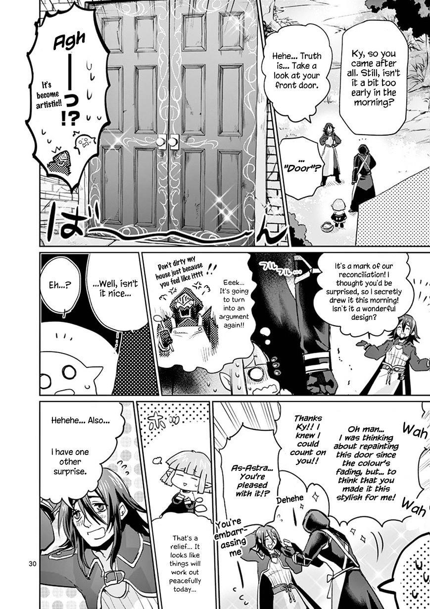 It’s My Life Chapter 18 - Page 30