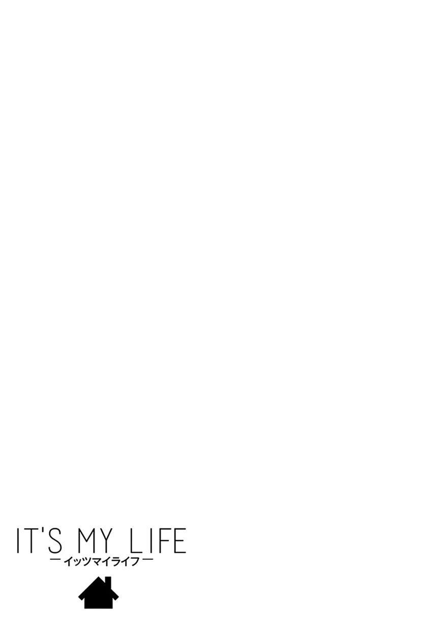 It’s My Life Chapter 34 - Page 19