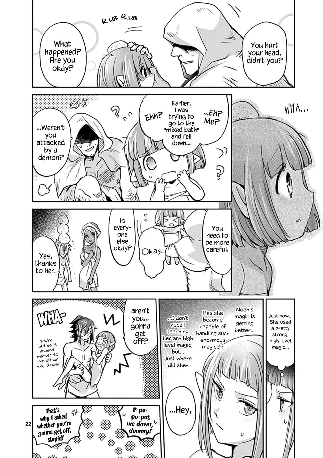 It’s My Life Chapter 36 - Page 21