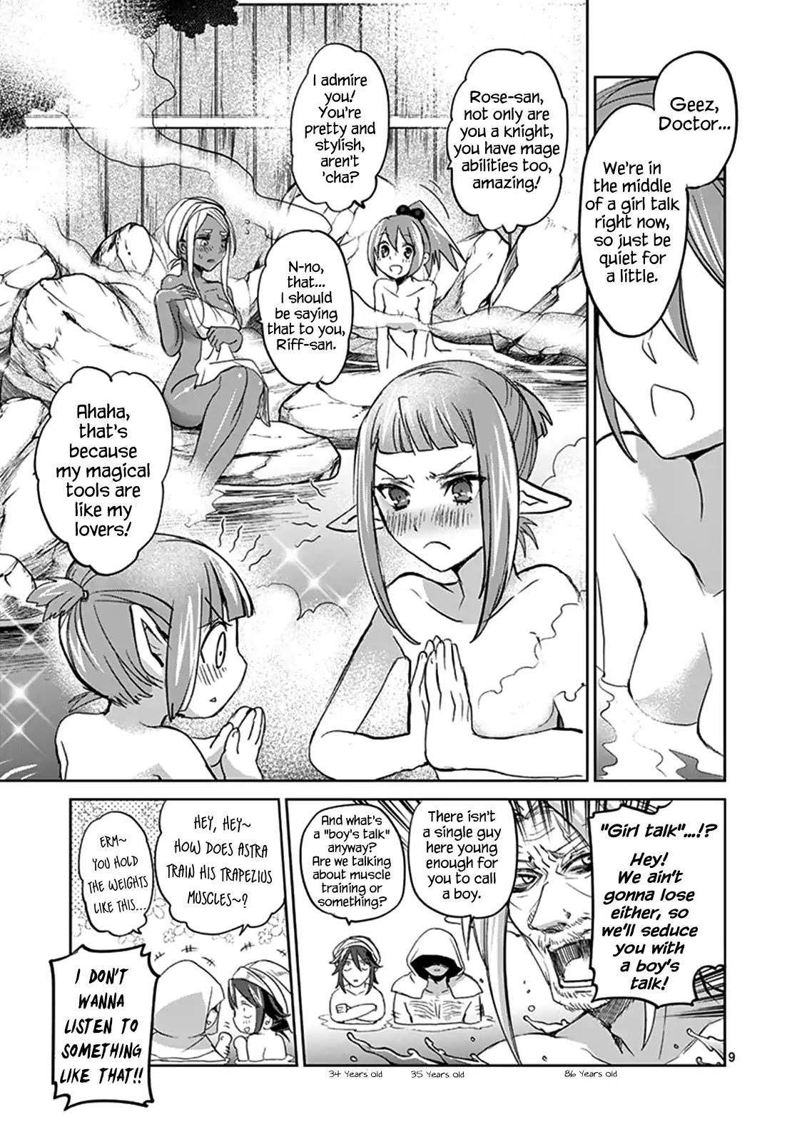 It’s My Life Chapter 37 - Page 8