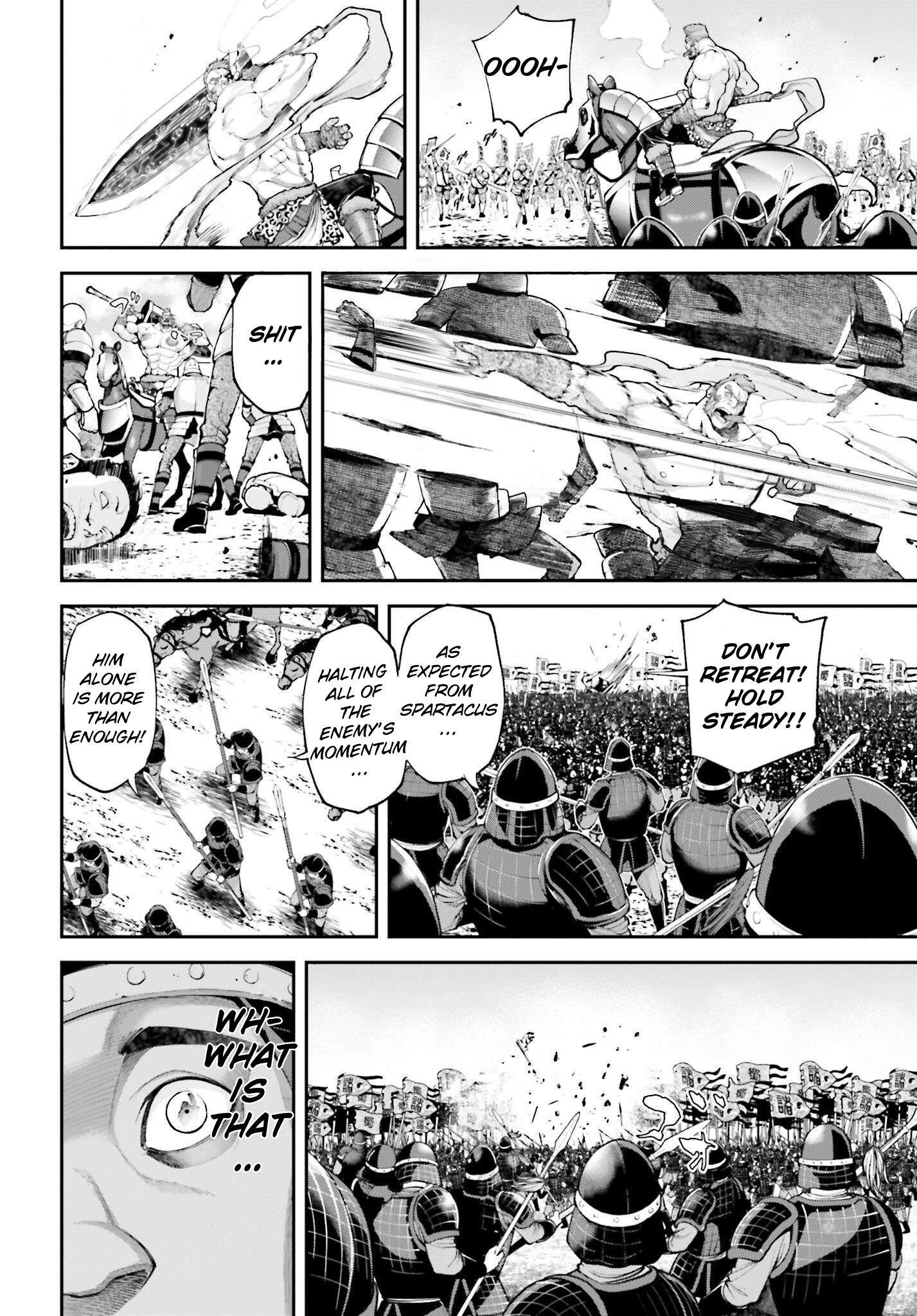 Tengen Hero Wars Chapter 6 - Page 10