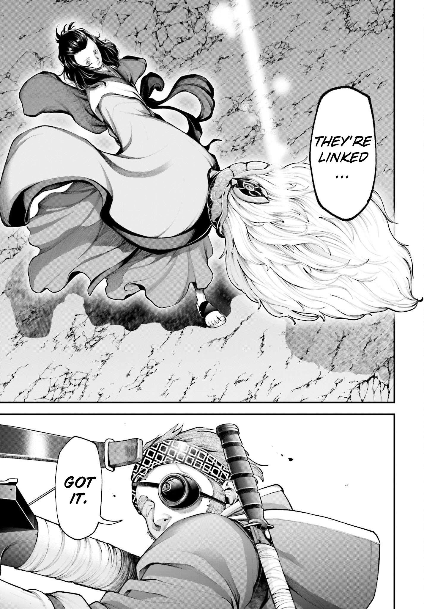 Tengen Hero Wars Chapter 6 - Page 19