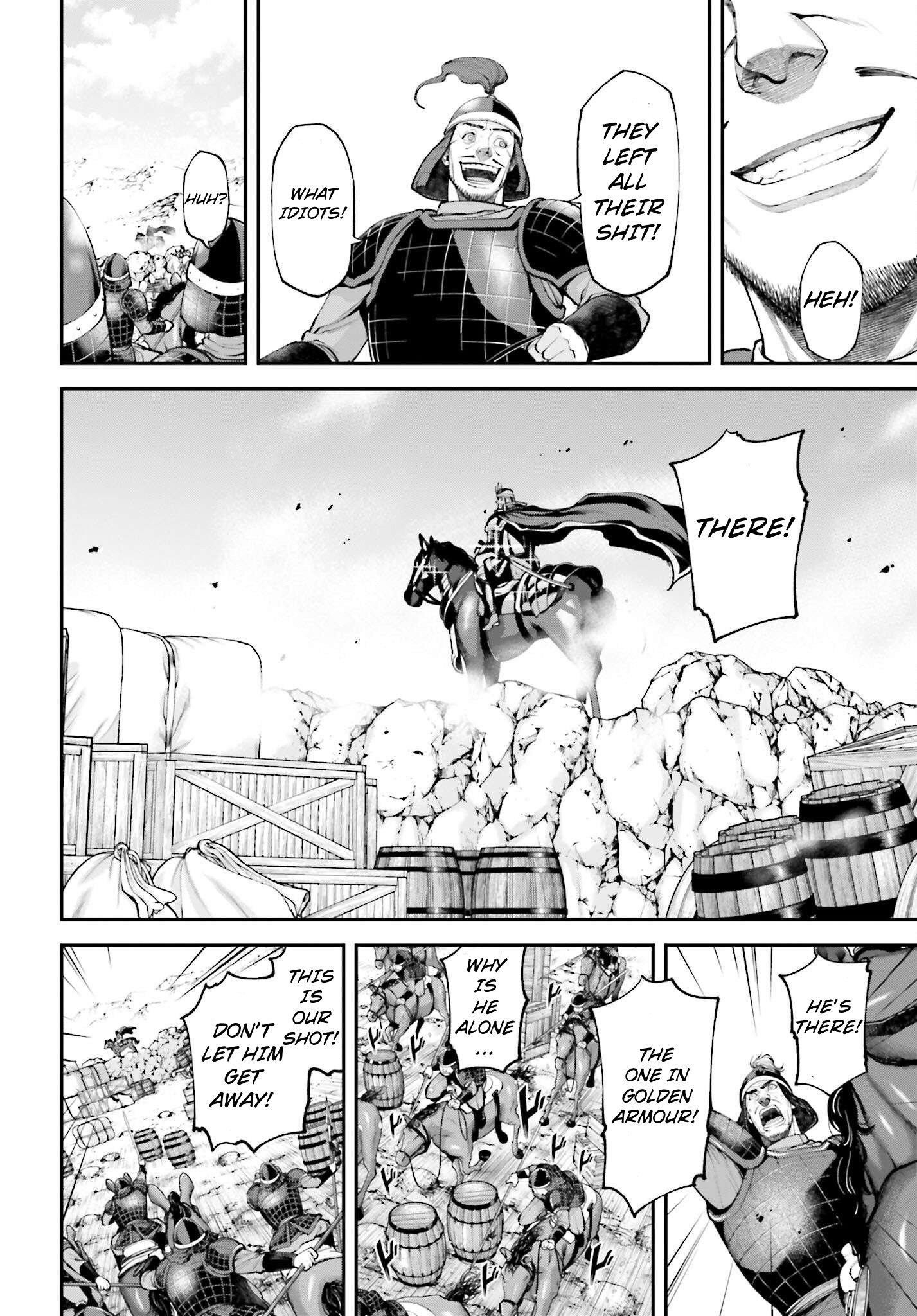 Tengen Hero Wars Chapter 6 - Page 27