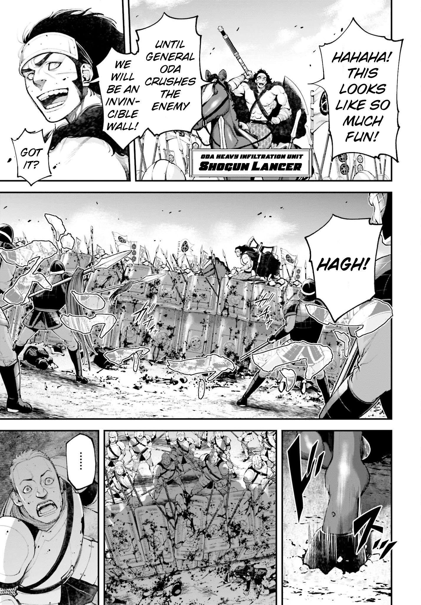 Tengen Hero Wars Chapter 6 - Page 5