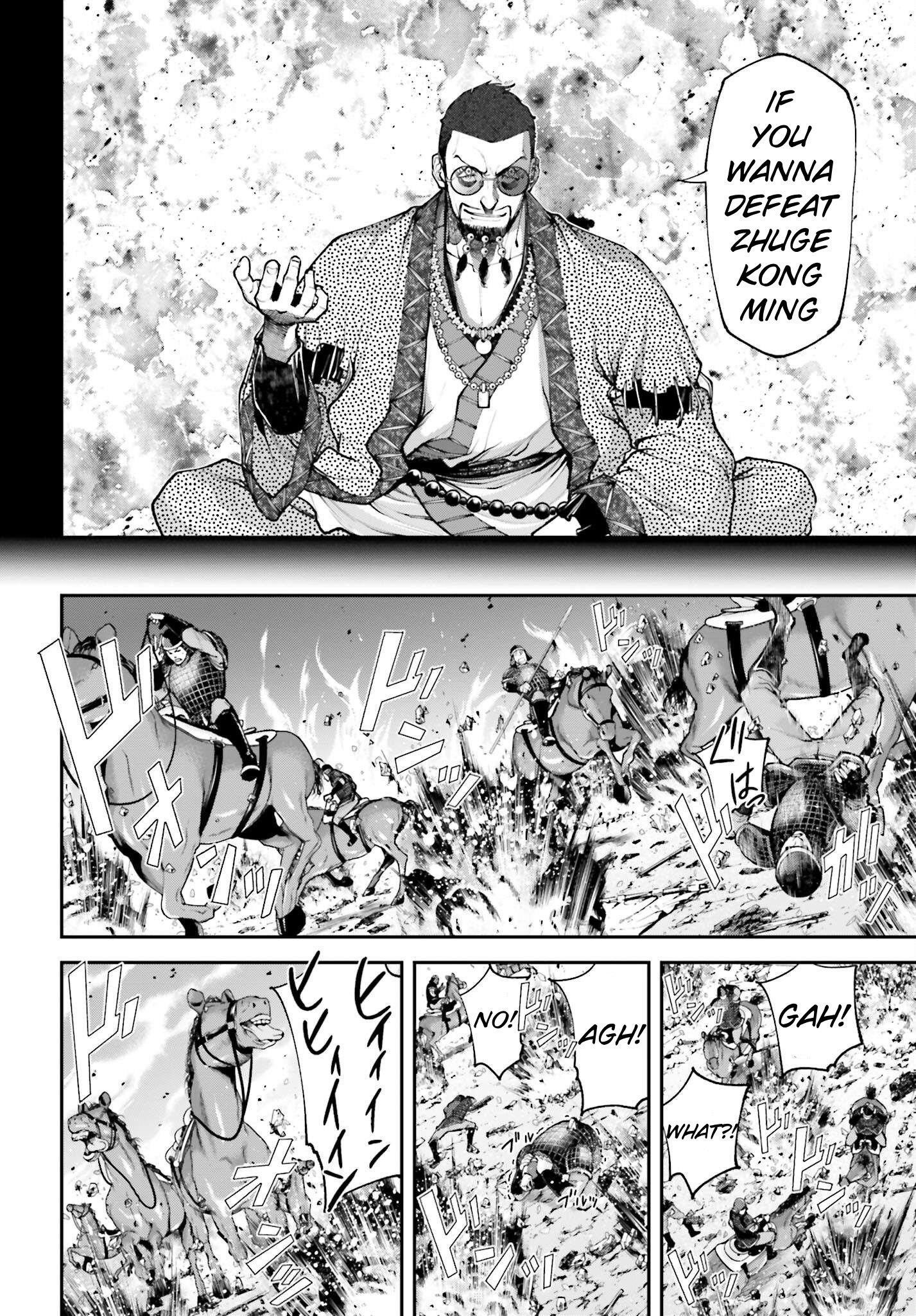 Tengen Hero Wars Chapter 7 - Page 10