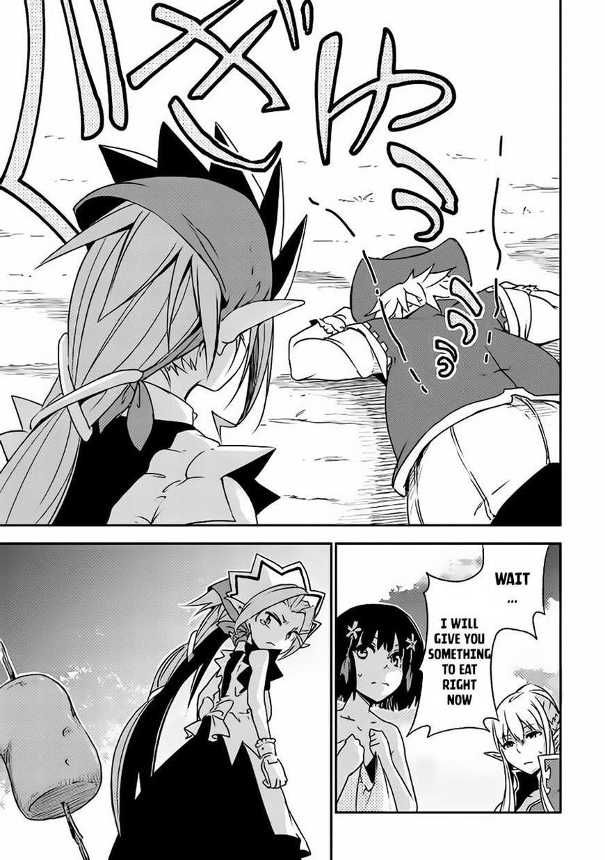 The Hero’s Granddaughter and the Demon King’s Daughter Chapter 1 - Page 46