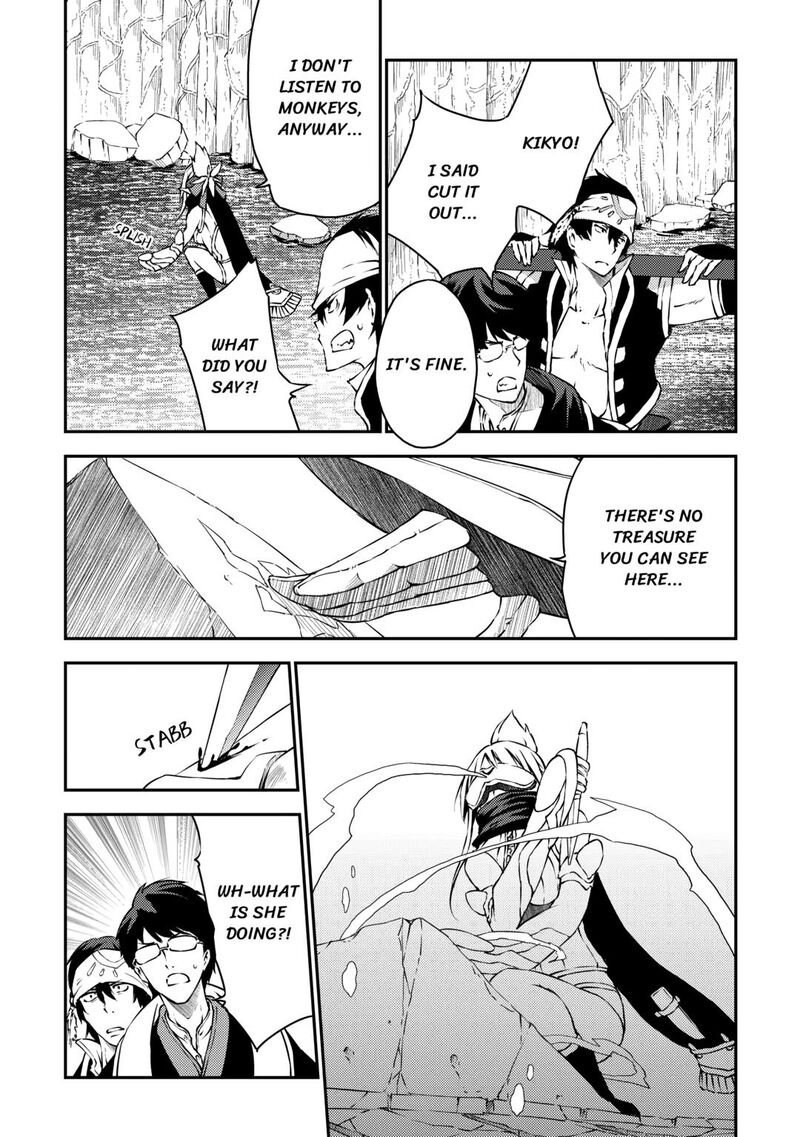 The Hero’s Granddaughter and the Demon King’s Daughter Chapter 26 - Page 3
