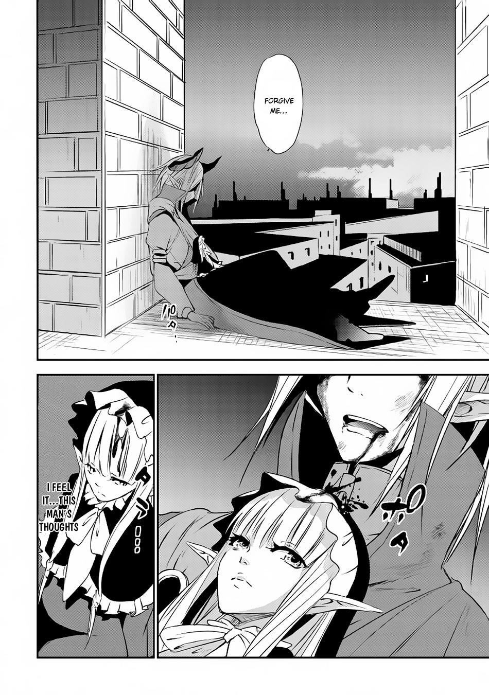 The Hero’s Granddaughter and the Demon King’s Daughter Chapter 3 - Page 2
