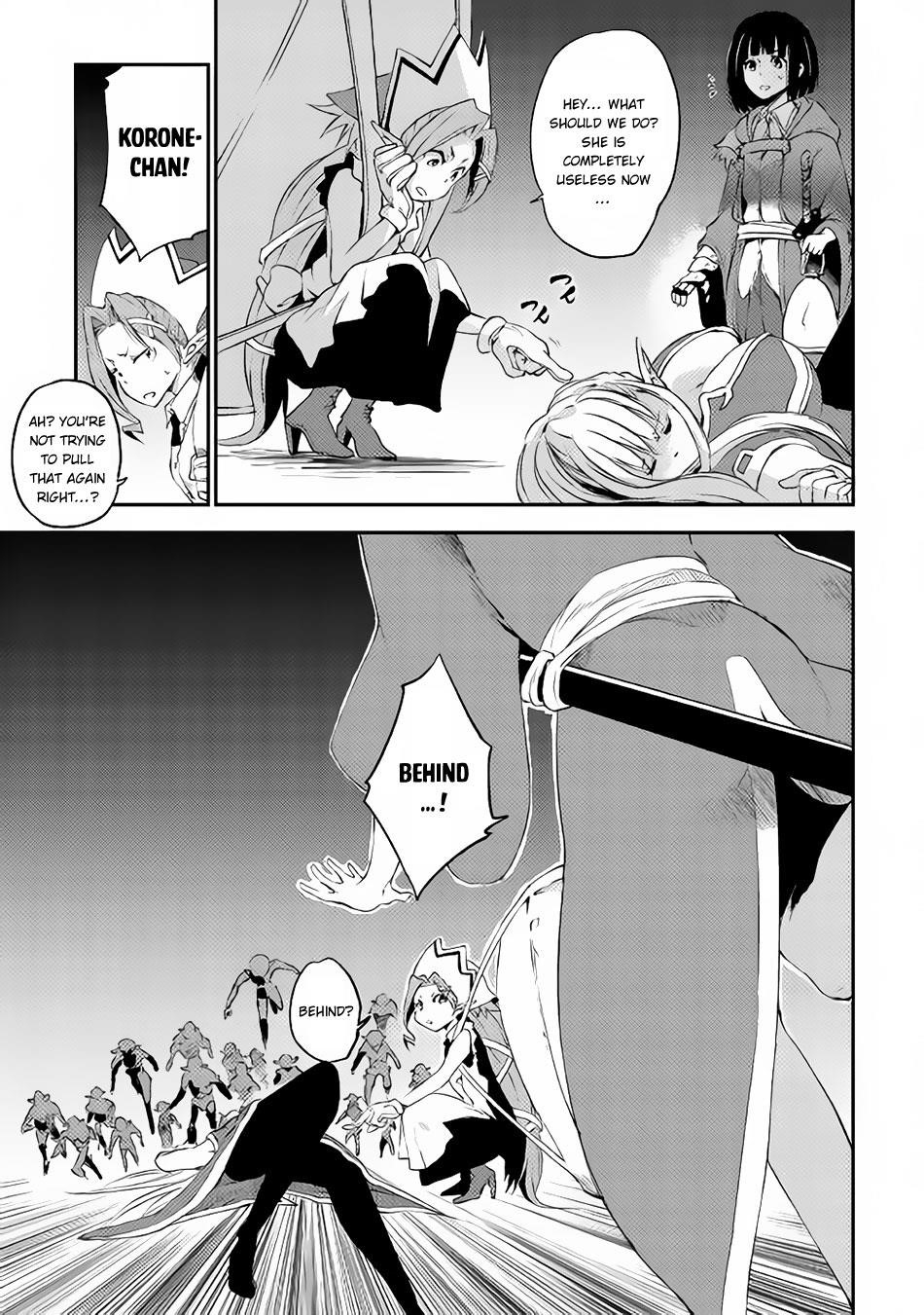 The Hero’s Granddaughter and the Demon King’s Daughter Chapter 3 - Page 7