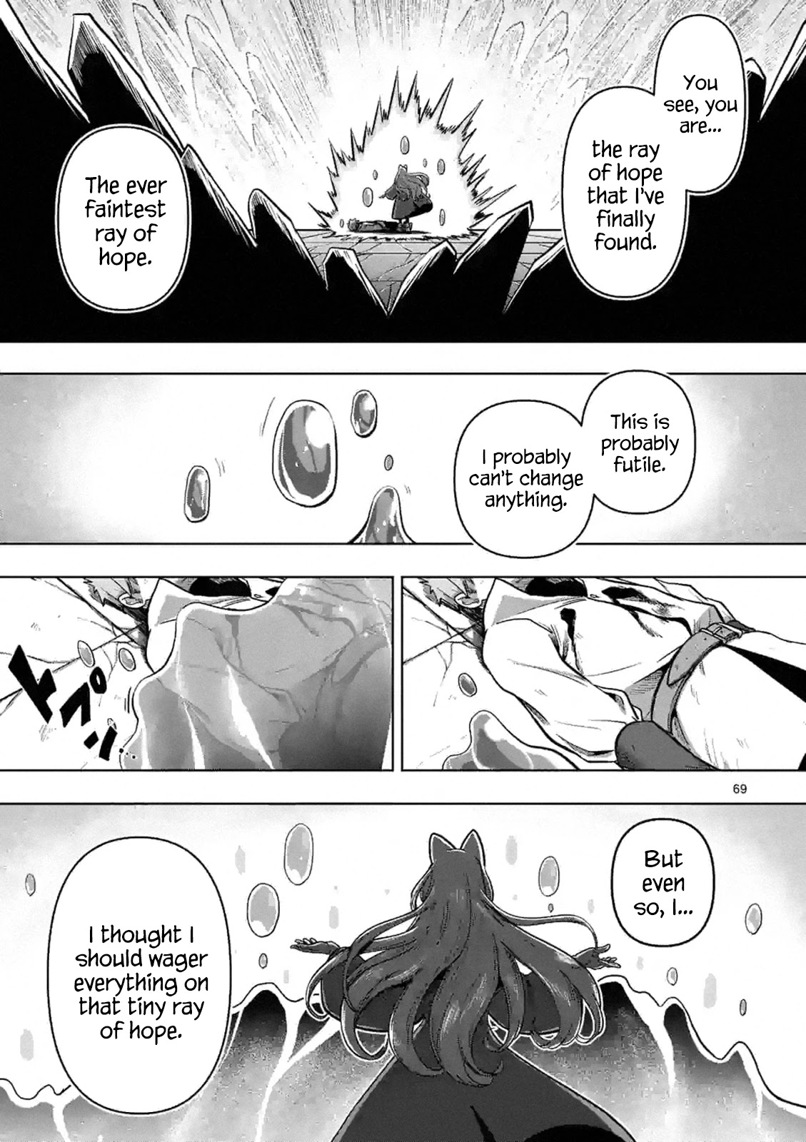 Verndio – Surreal Sword Saga Chapter 0 - Page 68
