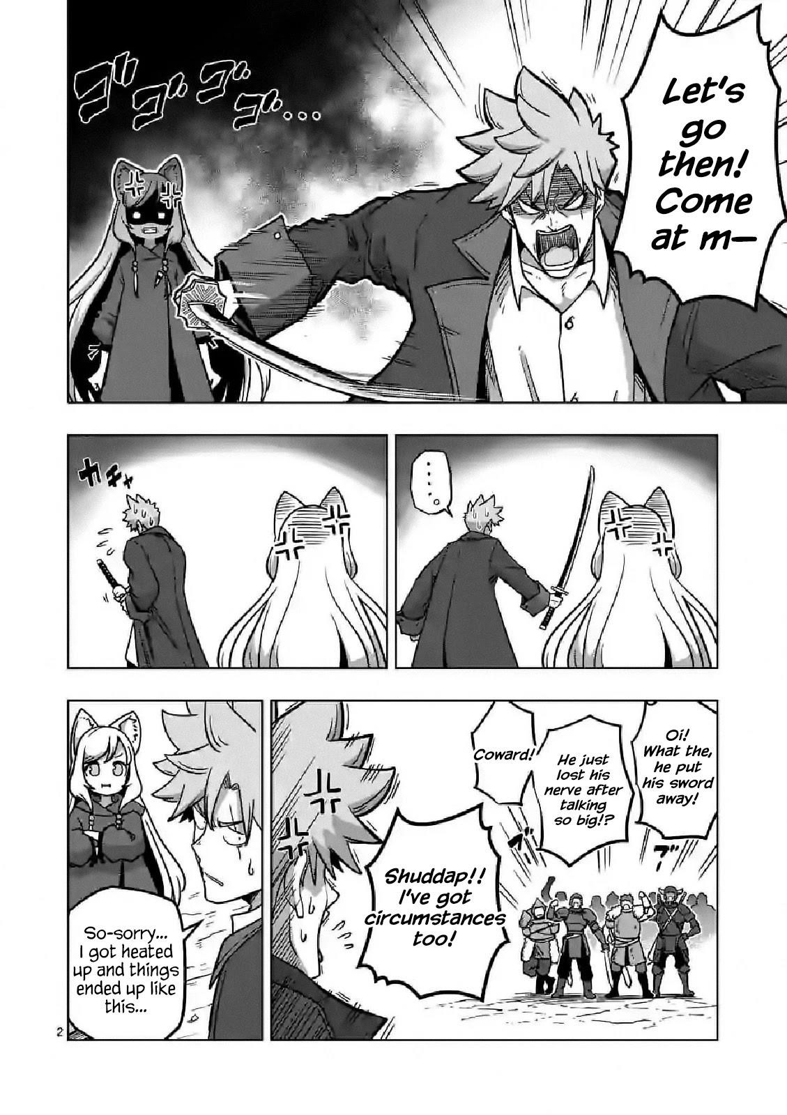 Verndio – Surreal Sword Saga Chapter 10 - Page 2