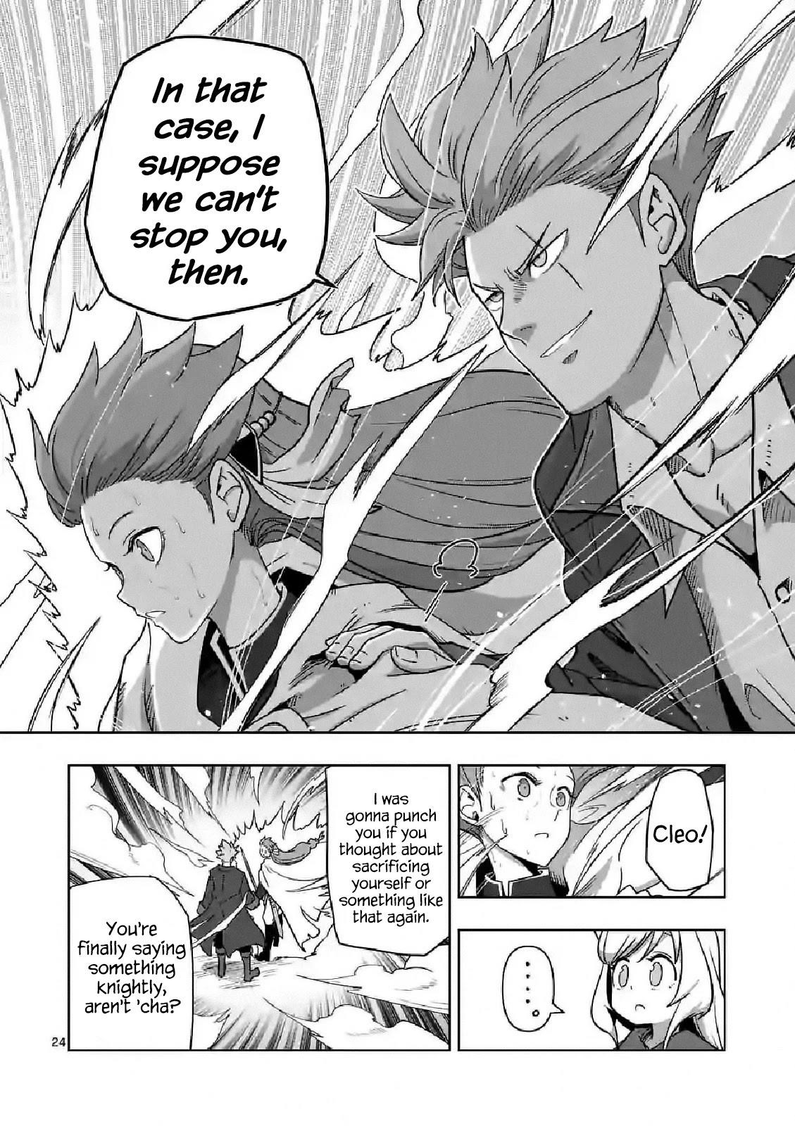 Verndio – Surreal Sword Saga Chapter 10 - Page 24