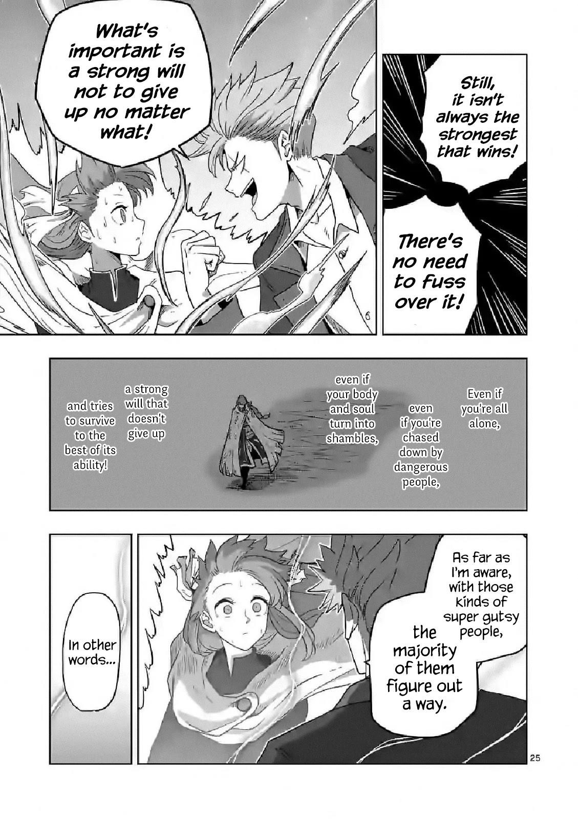 Verndio – Surreal Sword Saga Chapter 10 - Page 25