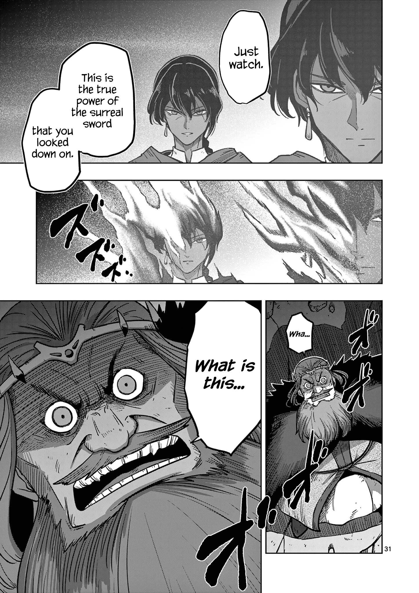 Verndio – Surreal Sword Saga Chapter 11 - Page 34