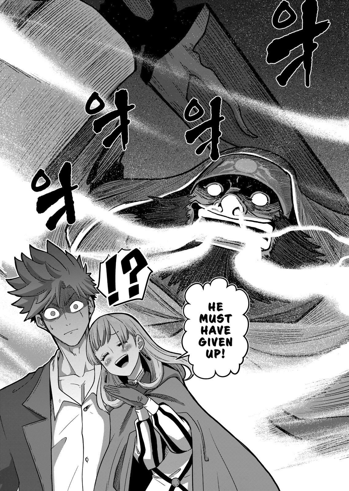 Verndio – Surreal Sword Saga Chapter 17.2 - Page 13