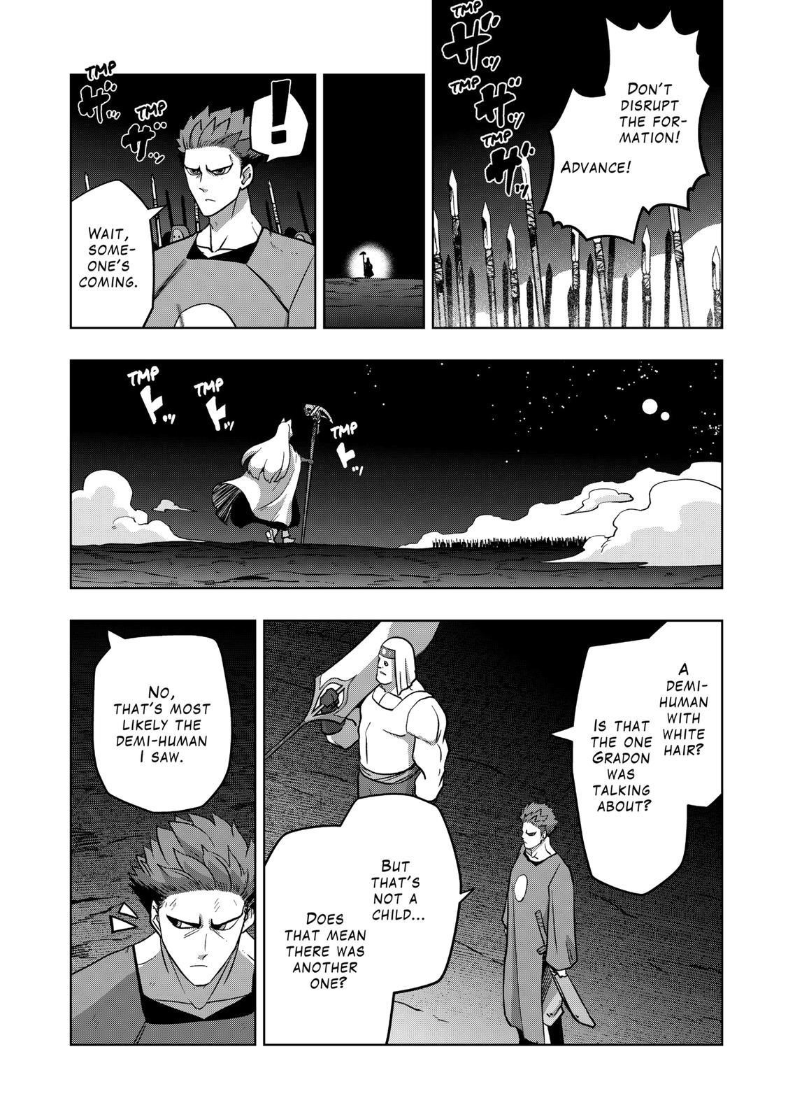 Verndio – Surreal Sword Saga Chapter 27.1 - Page 4