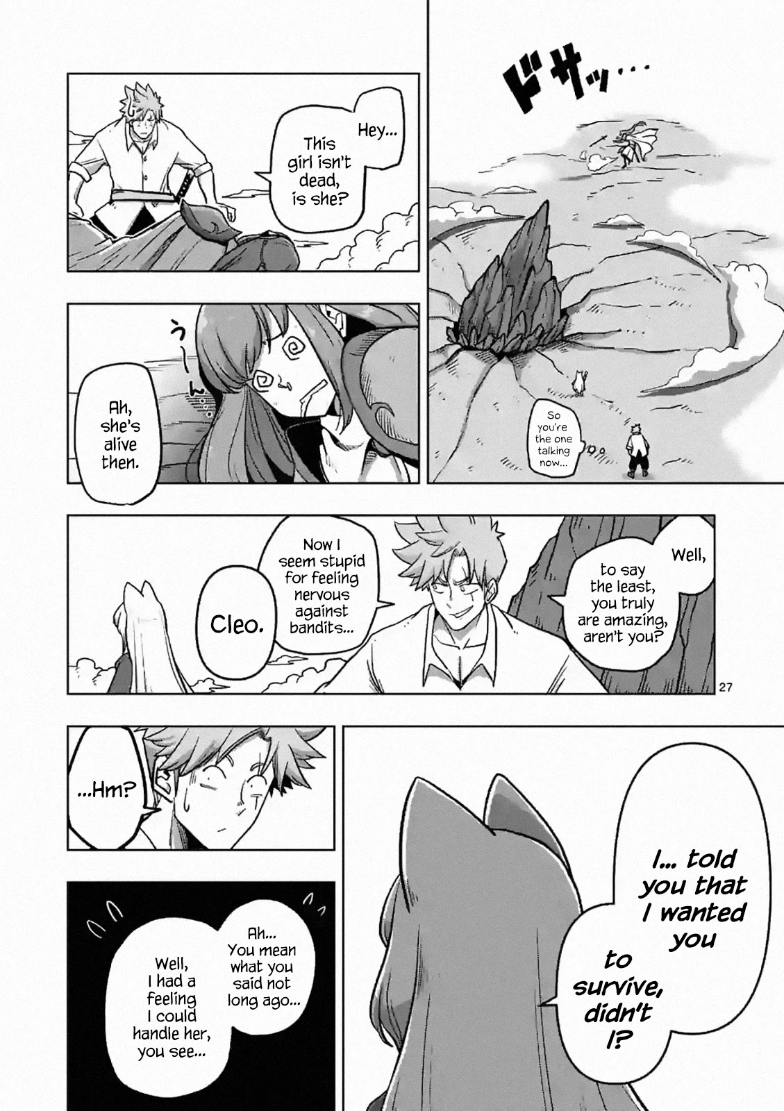 Verndio – Surreal Sword Saga Chapter 3 - Page 27