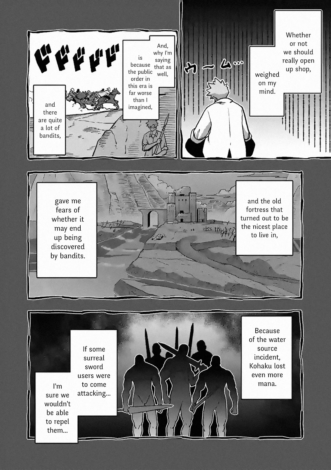 Verndio – Surreal Sword Saga Chapter 3 - Page 4