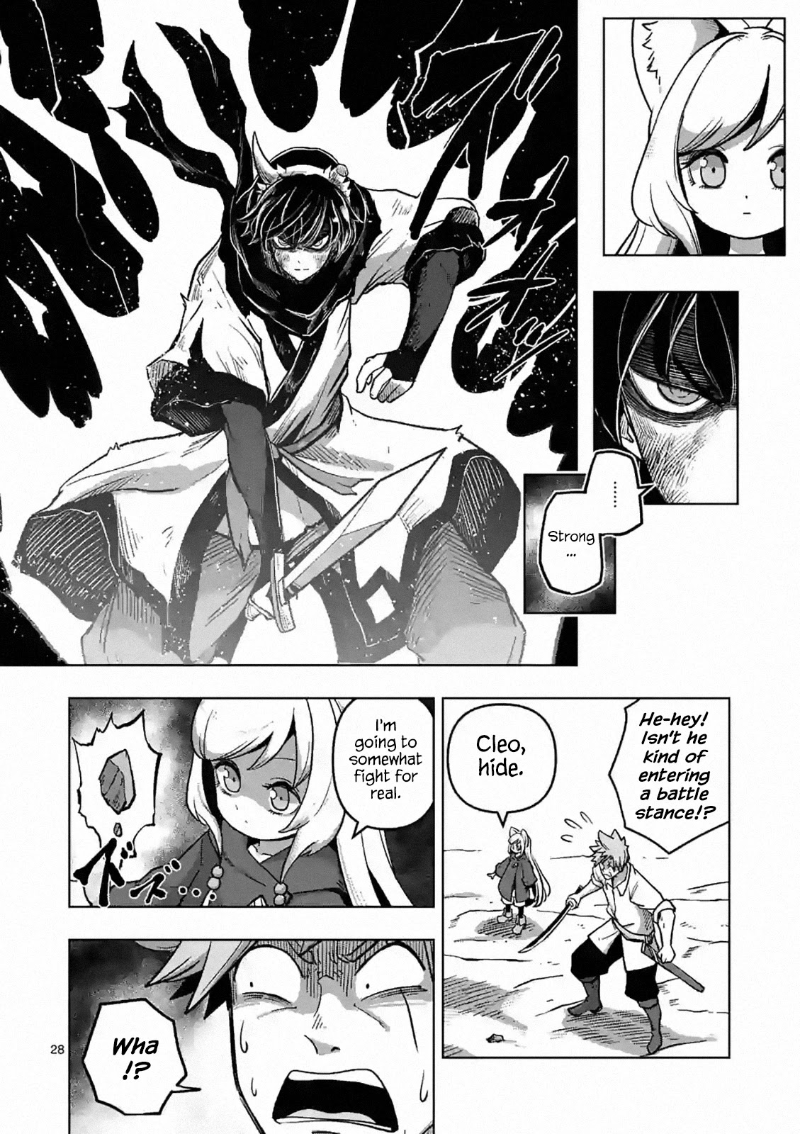 Verndio – Surreal Sword Saga Chapter 4 - Page 28